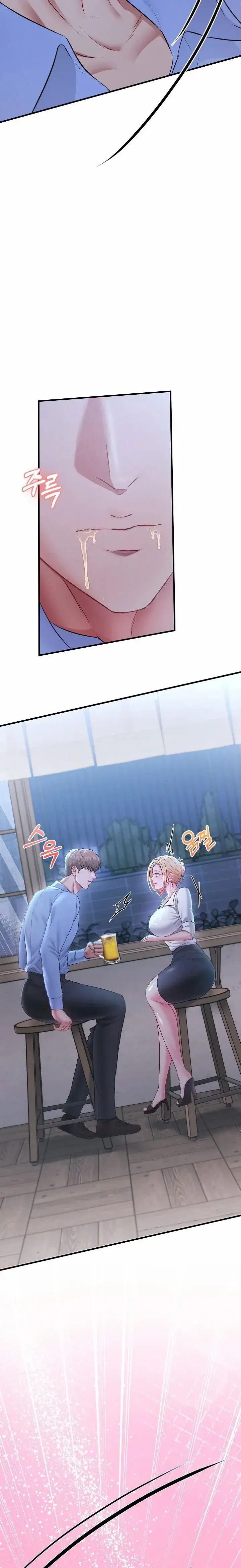 image-komik-manisnya-dosa-yang-menggoda-chapter-02-44/46