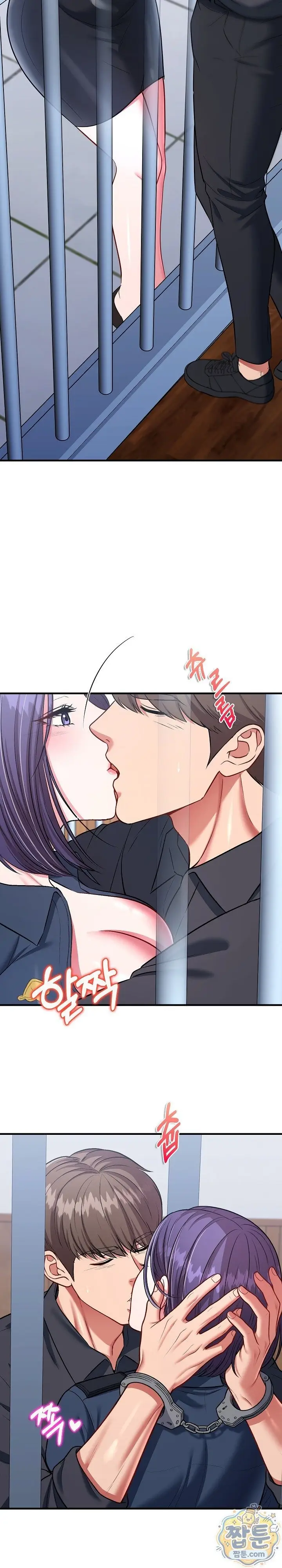 image-komik-manisnya-dosa-yang-menggoda-chapter-12-16/33
