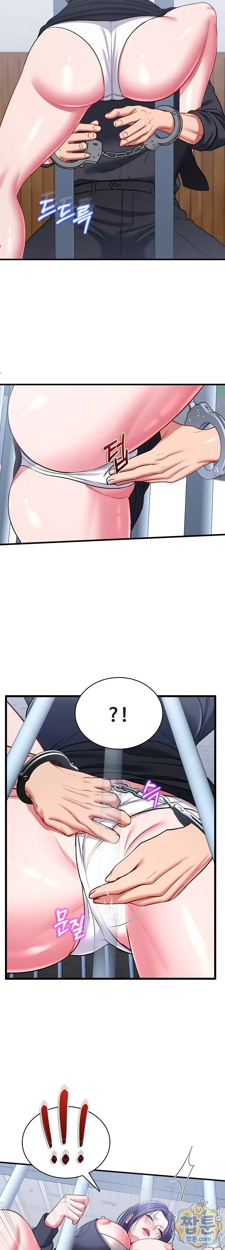 image-komik-manisnya-dosa-yang-menggoda-chapter-12-18/33
