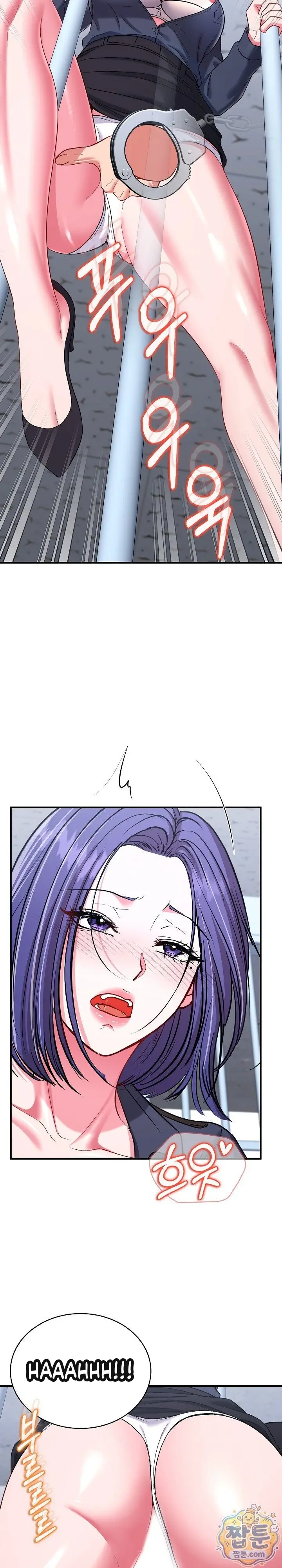image-komik-manisnya-dosa-yang-menggoda-chapter-12-19/33