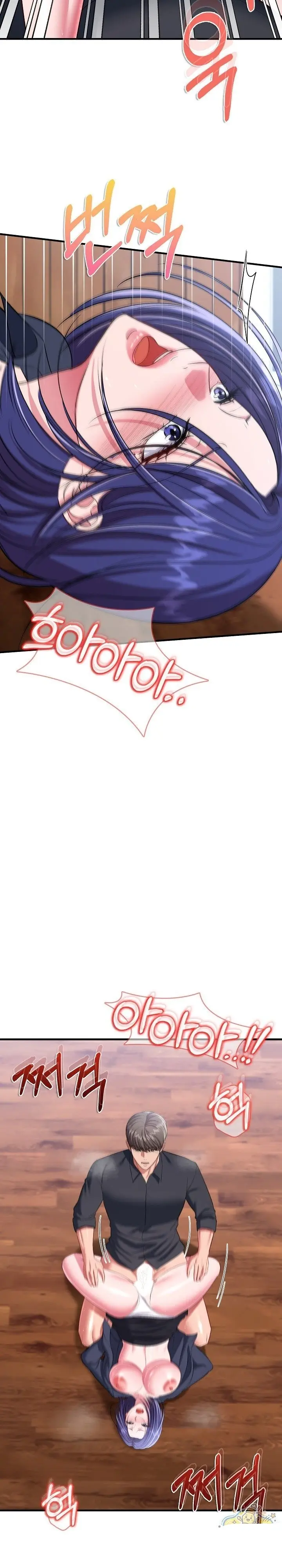 image-komik-manisnya-dosa-yang-menggoda-chapter-13-30/35