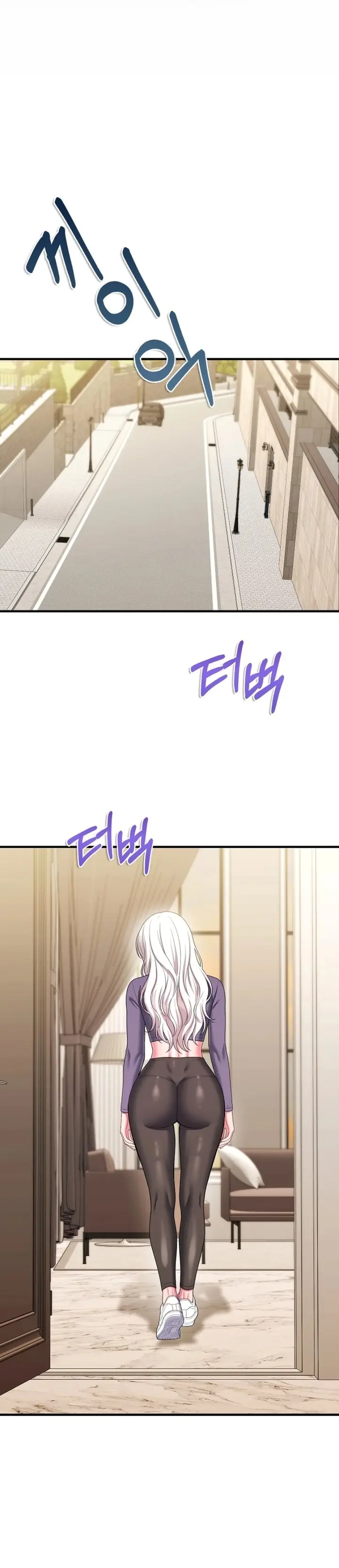 image-komik-manisnya-dosa-yang-menggoda-chapter-14-8/47