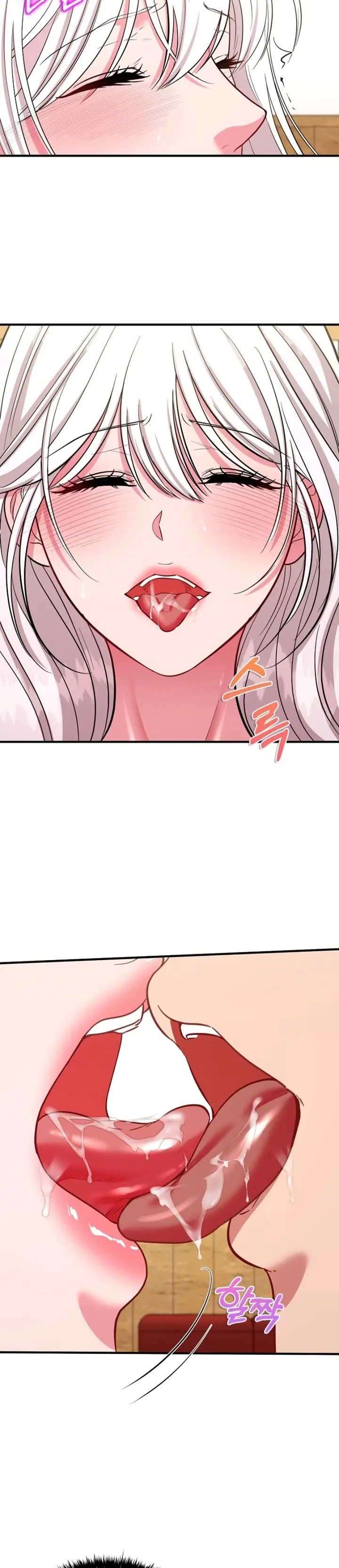 image-komik-manisnya-dosa-yang-menggoda-chapter-18-5/42