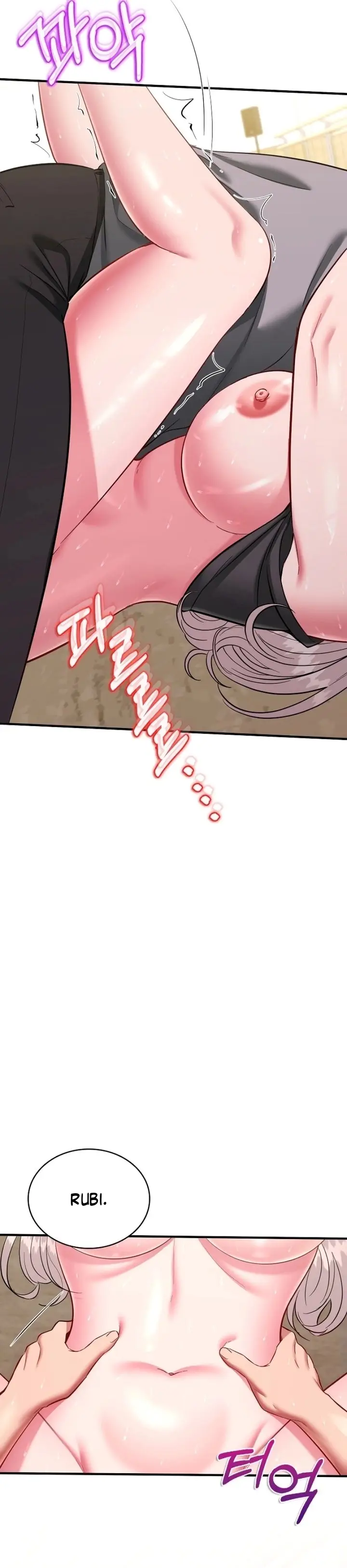 image-komik-manisnya-dosa-yang-menggoda-chapter-19-12/49