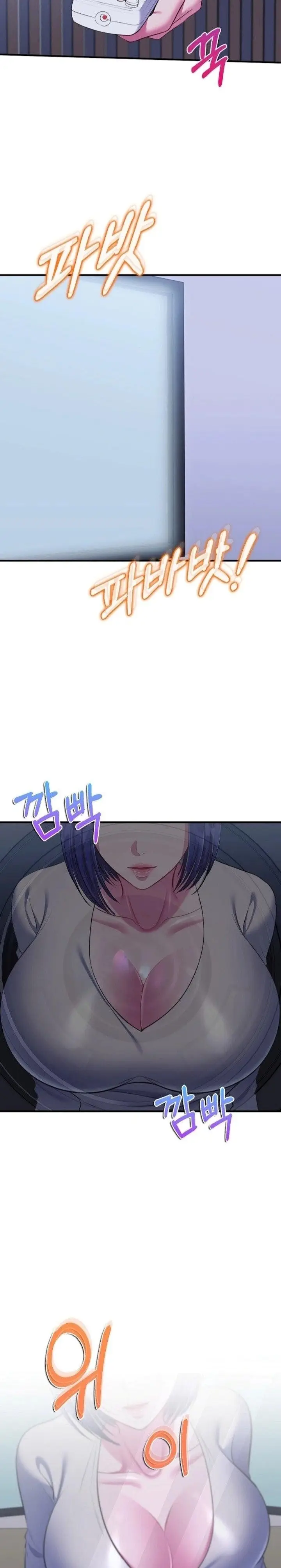 image-komik-manisnya-dosa-yang-menggoda-chapter-20-28/30