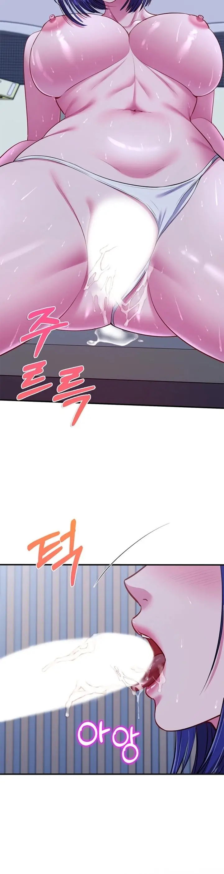 image-komik-manisnya-dosa-yang-menggoda-chapter-22-11/48