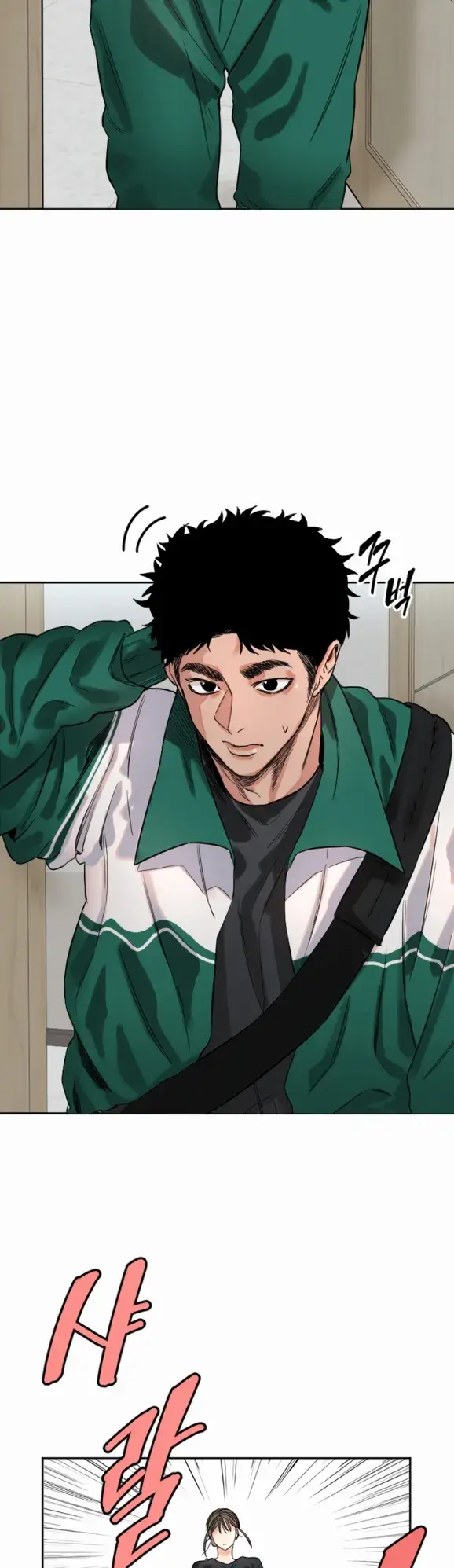 image-komik-manito-chapter-01-26/81