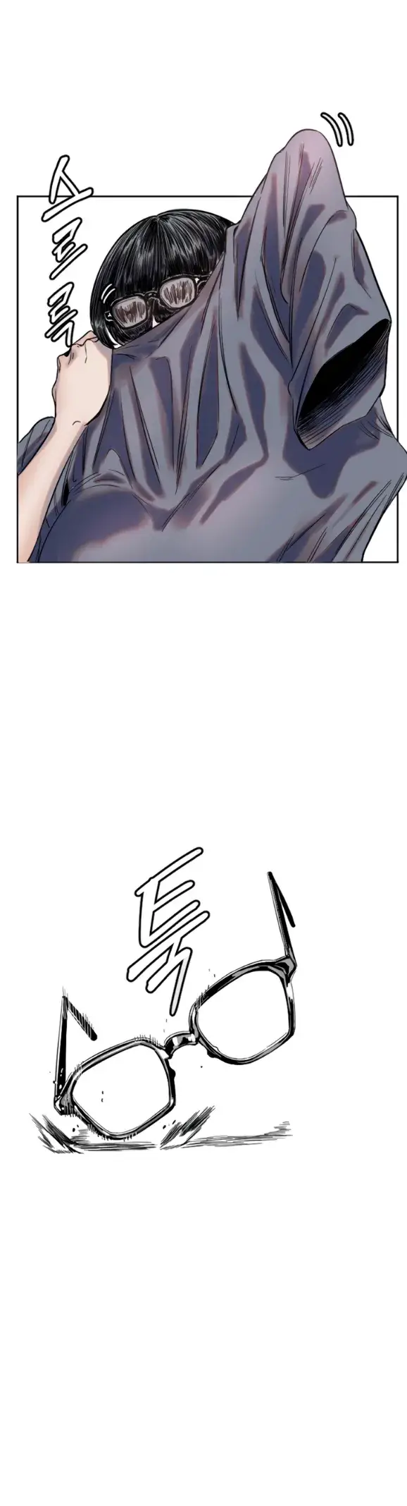 image-komik-manito-chapter-02-19/40