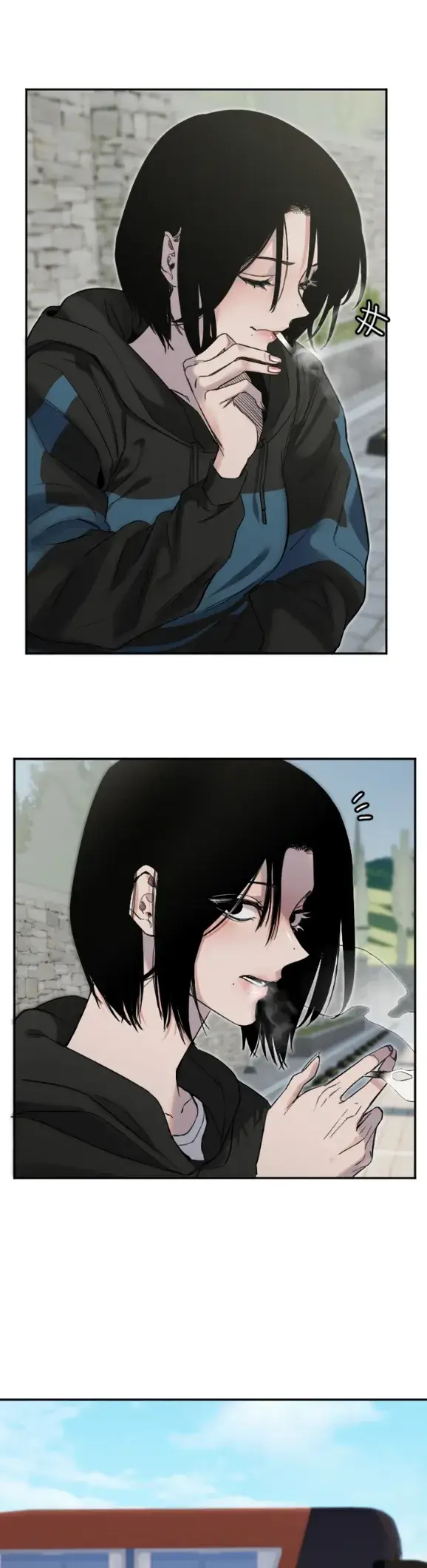 image-komik-manito-chapter-03-14/37