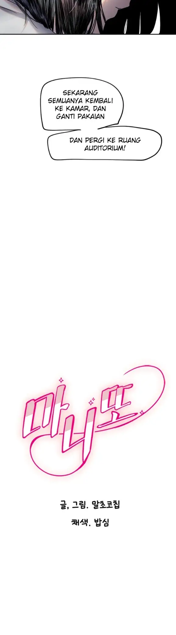 image-komik-manito-chapter-04-7/41