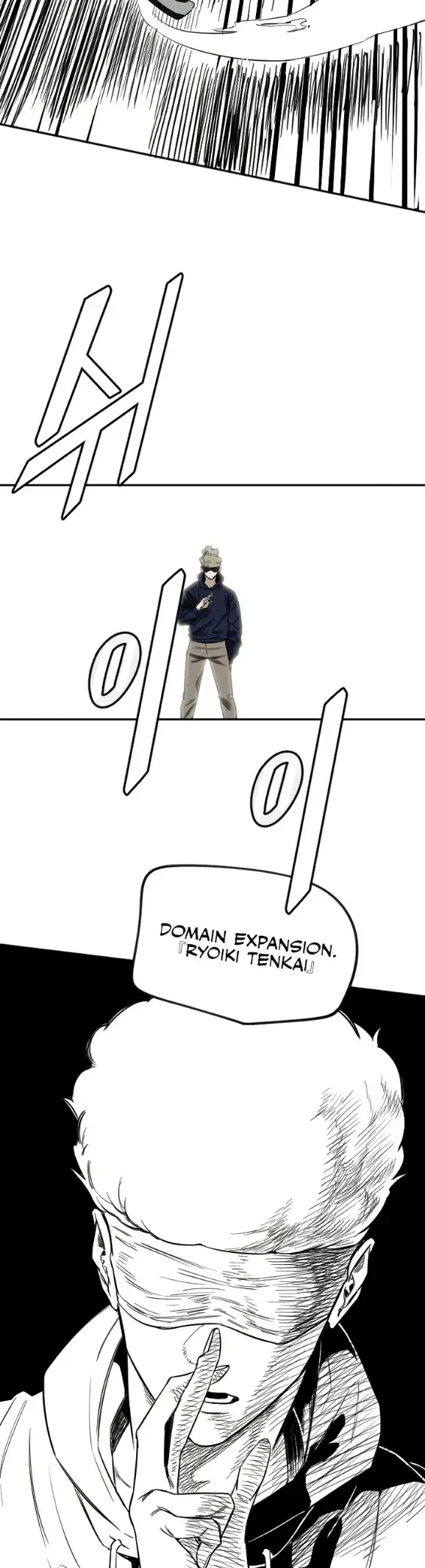 image-komik-manito-chapter-04-36/41