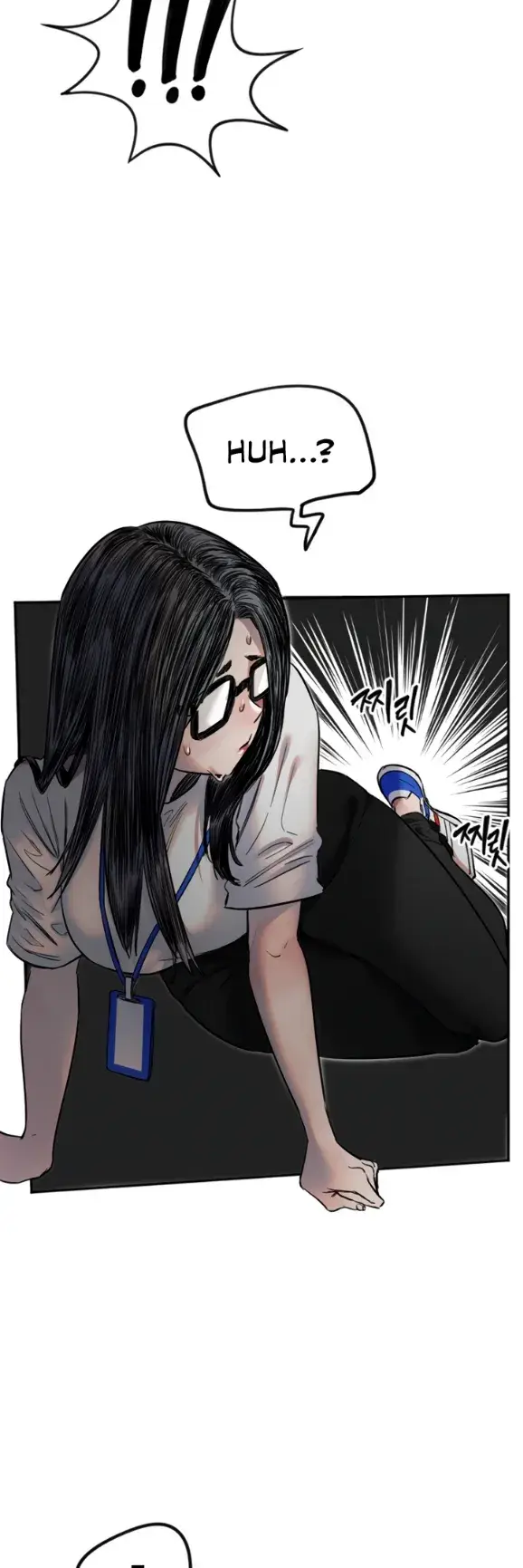 image-komik-manito-chapter-06-5/40