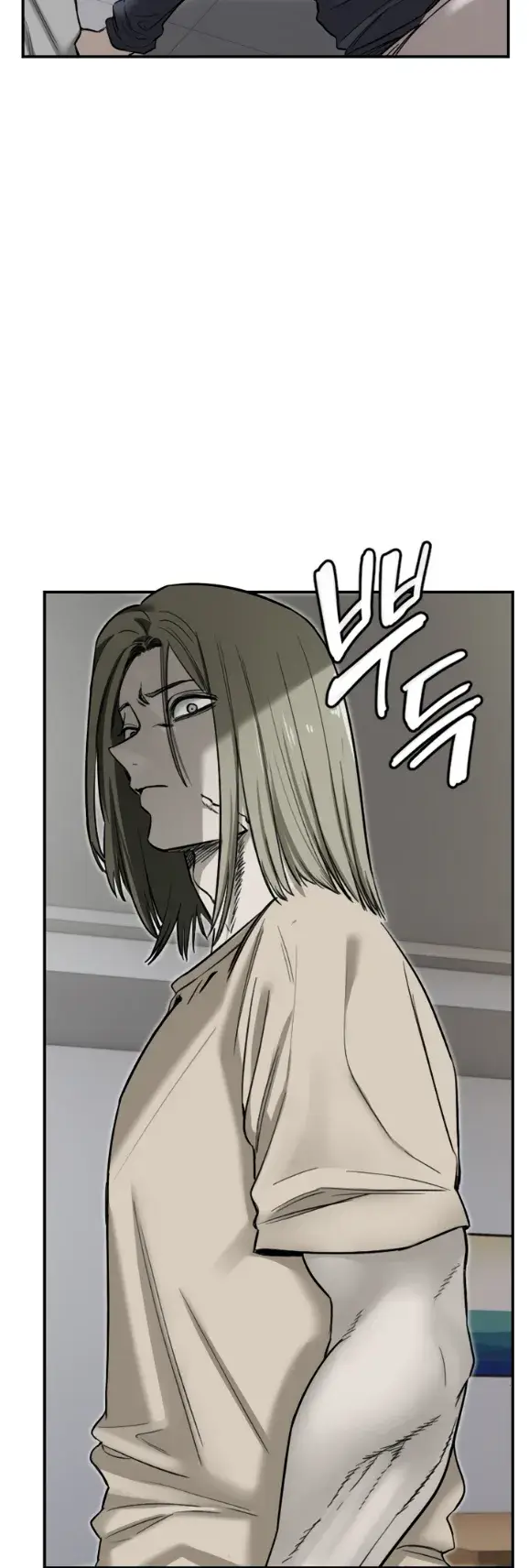 image-komik-manito-chapter-08-33/40