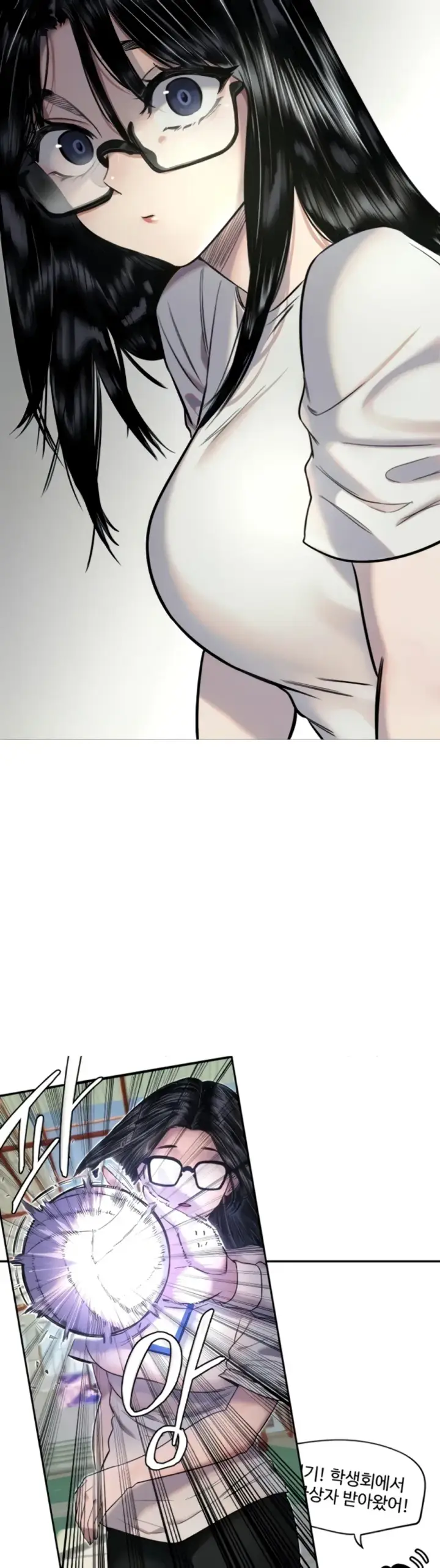 image-komik-manito-chapter-12-25/42