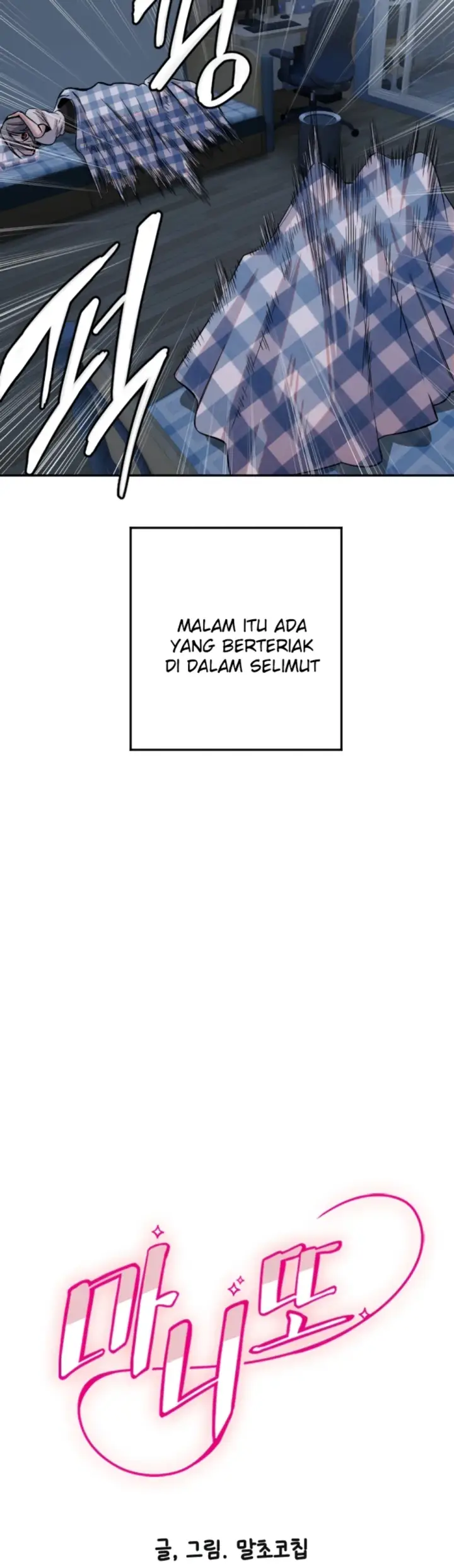 image-komik-manito-chapter-13-3/40