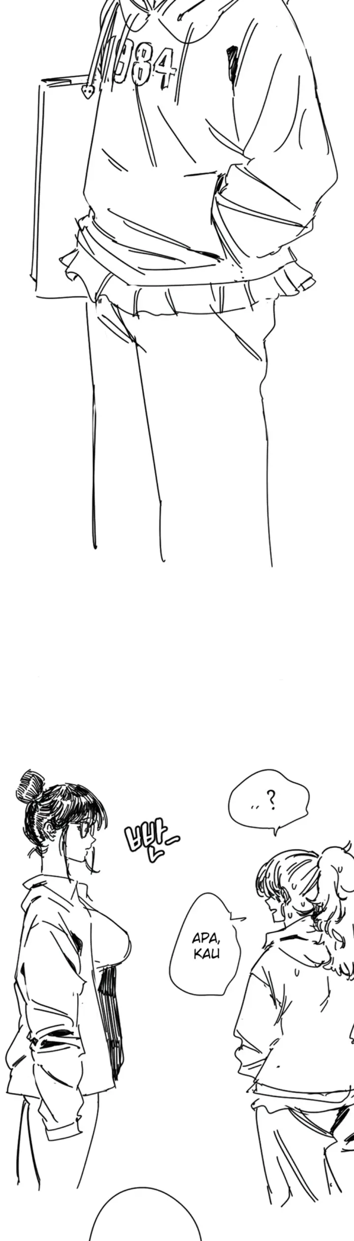 image-komik-manito-chapter-25-2/46