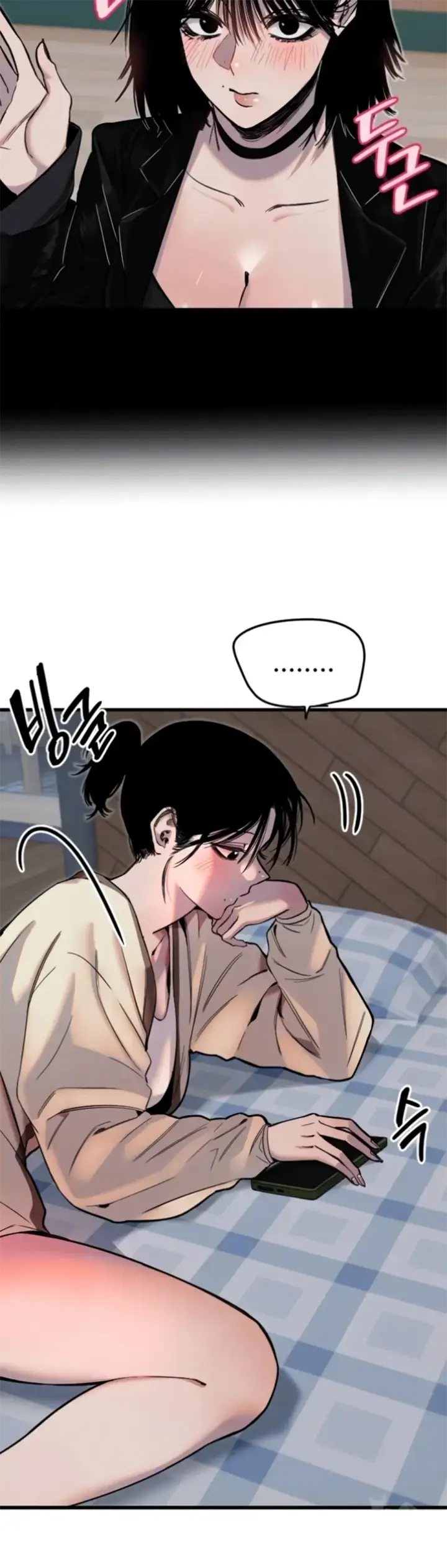 image-komik-manito-chapter-26-8/37