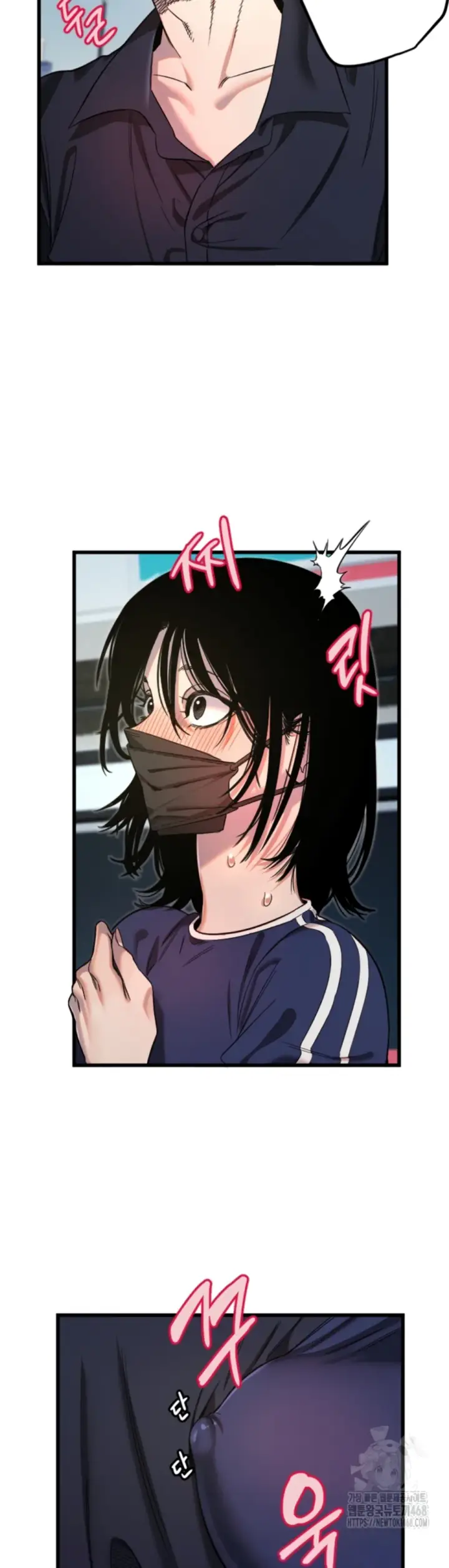 image-komik-manito-chapter-29-11/36