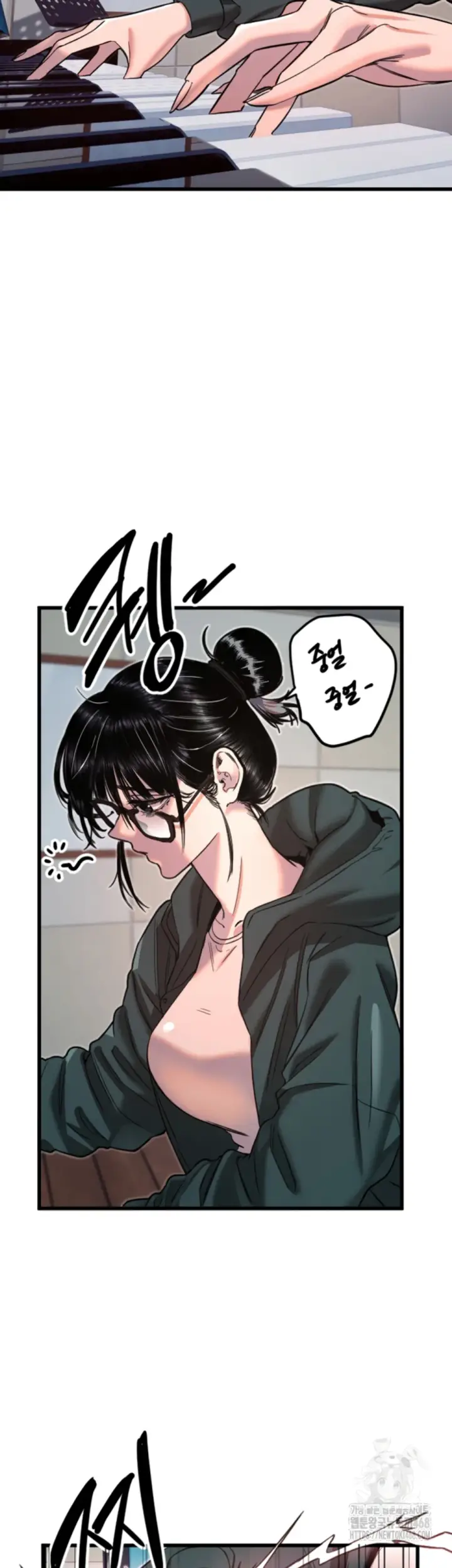 image-komik-manito-chapter-31-6/41