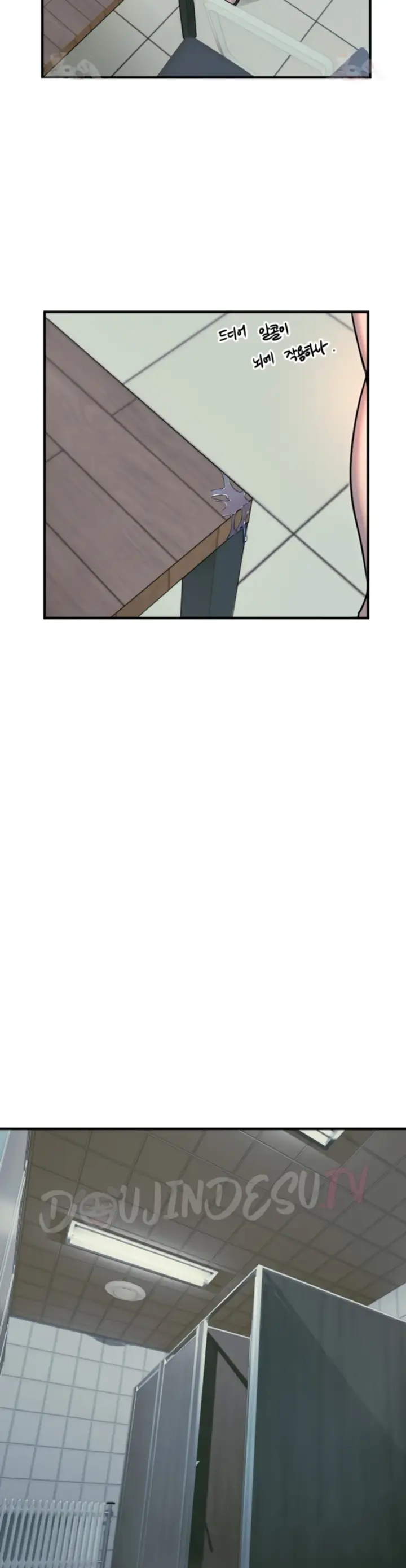 image-komik-manito-chapter-38-18/34