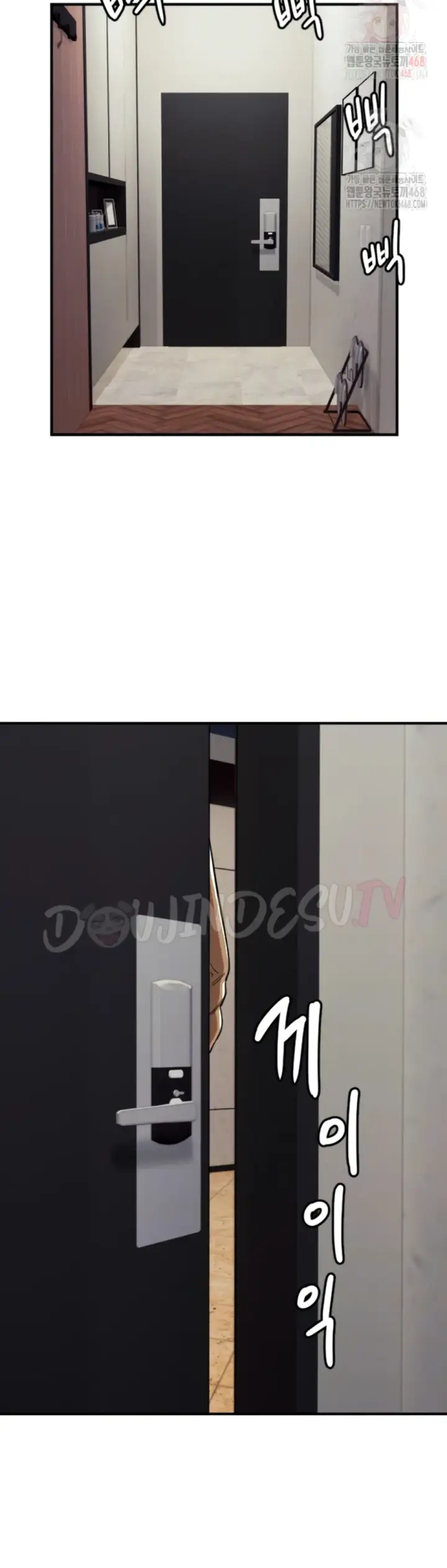 image-komik-manito-chapter-39-4/36