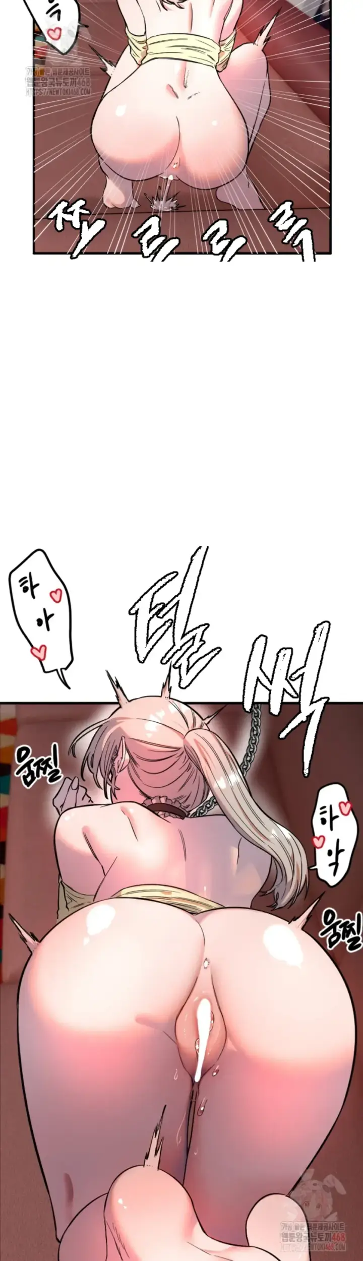 image-komik-manito-chapter-40-21/35