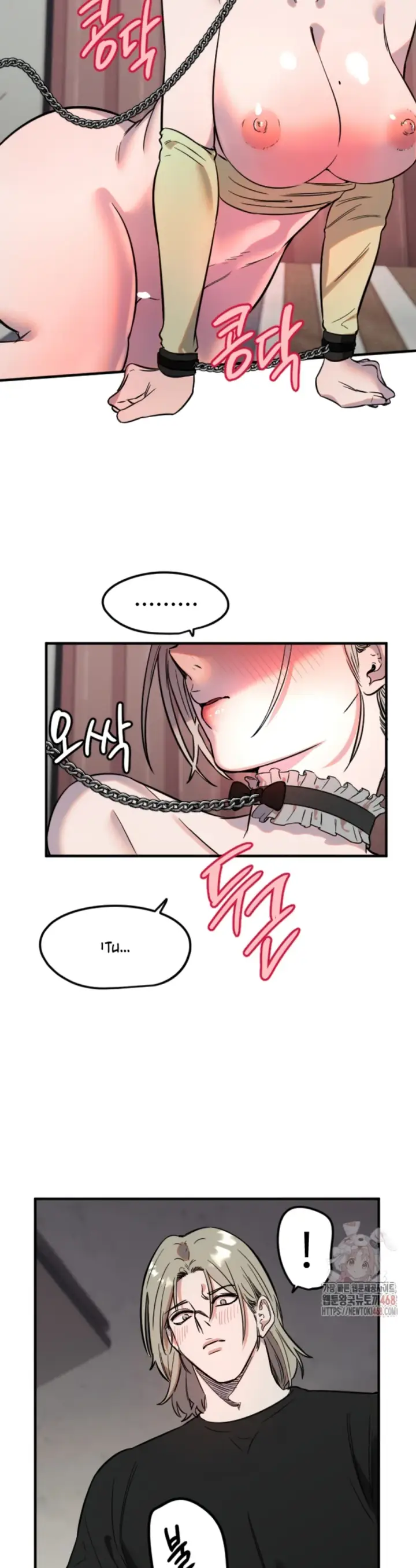 image-komik-manito-chapter-40-31/35