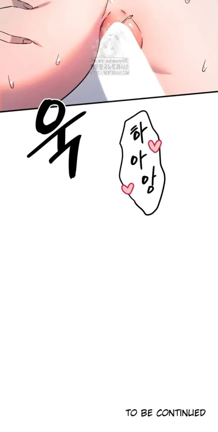 image-komik-manito-chapter-40-34/35