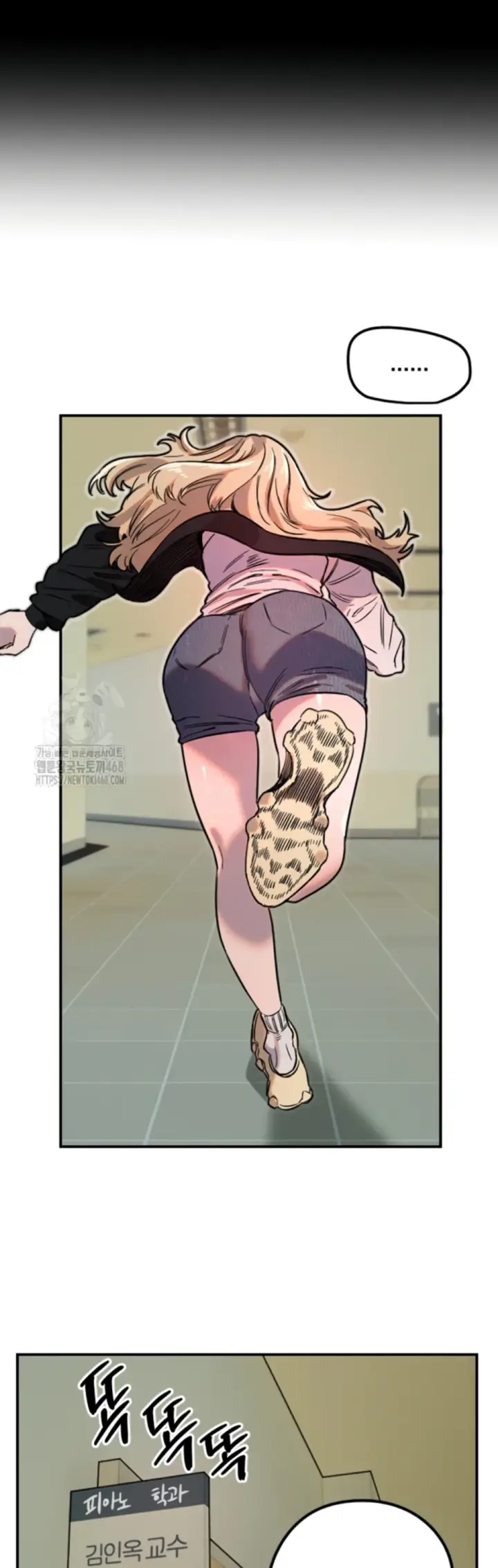 image-komik-manito-chapter-42-24/37