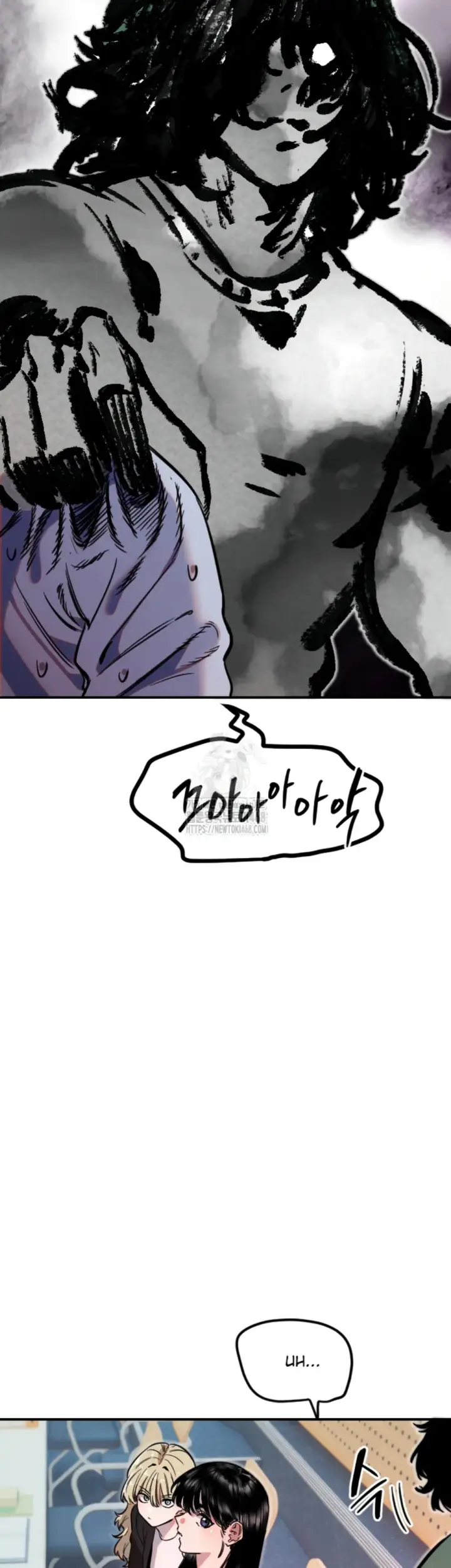 image-komik-manito-chapter-43-23/35