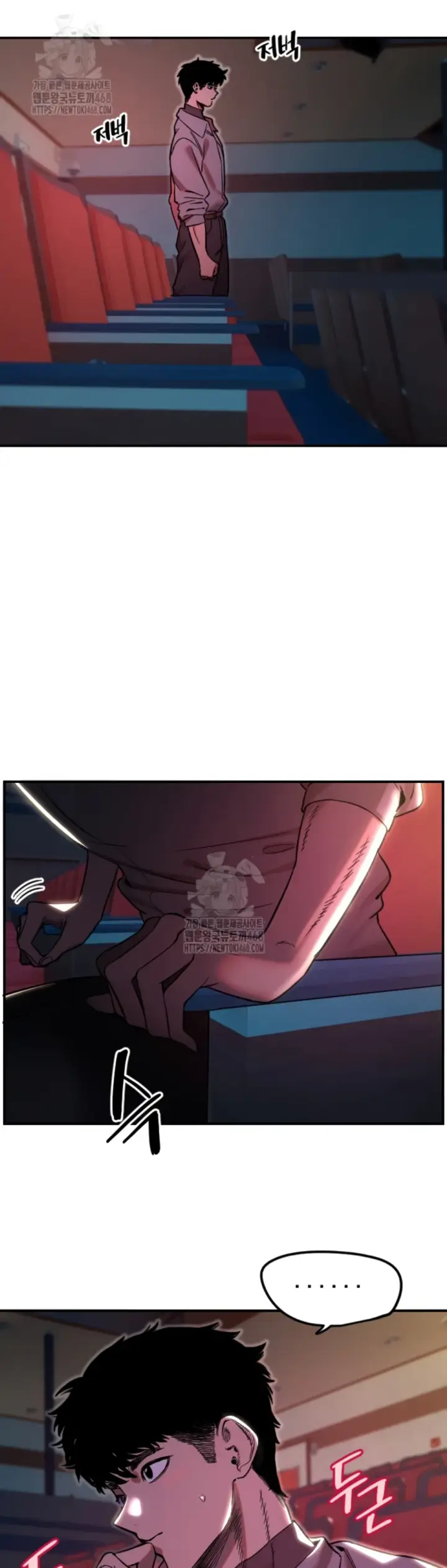 image-komik-manito-chapter-44-3/39