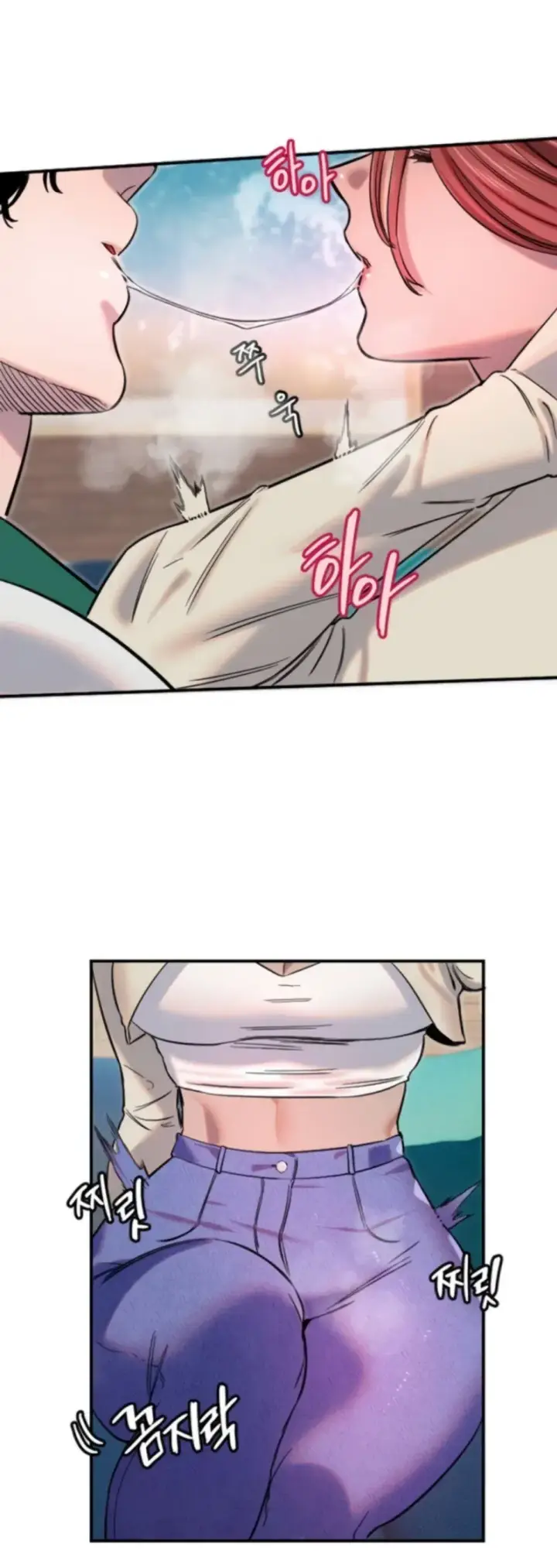 image-komik-manito-chapter-46-29/46