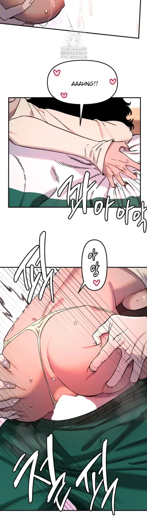 image-komik-manito-chapter-48-6/29