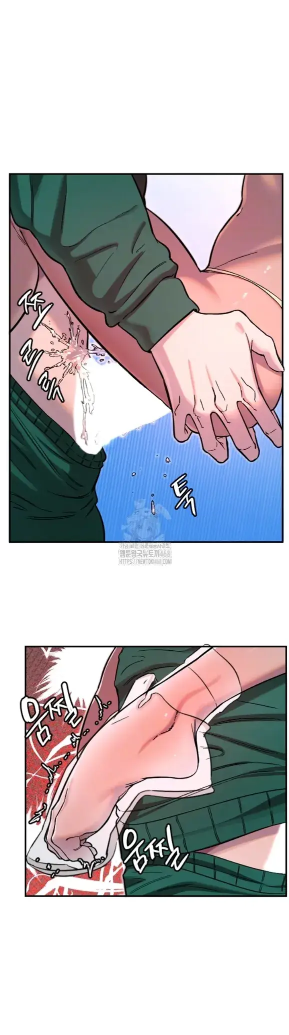 image-komik-manito-chapter-48-8/29