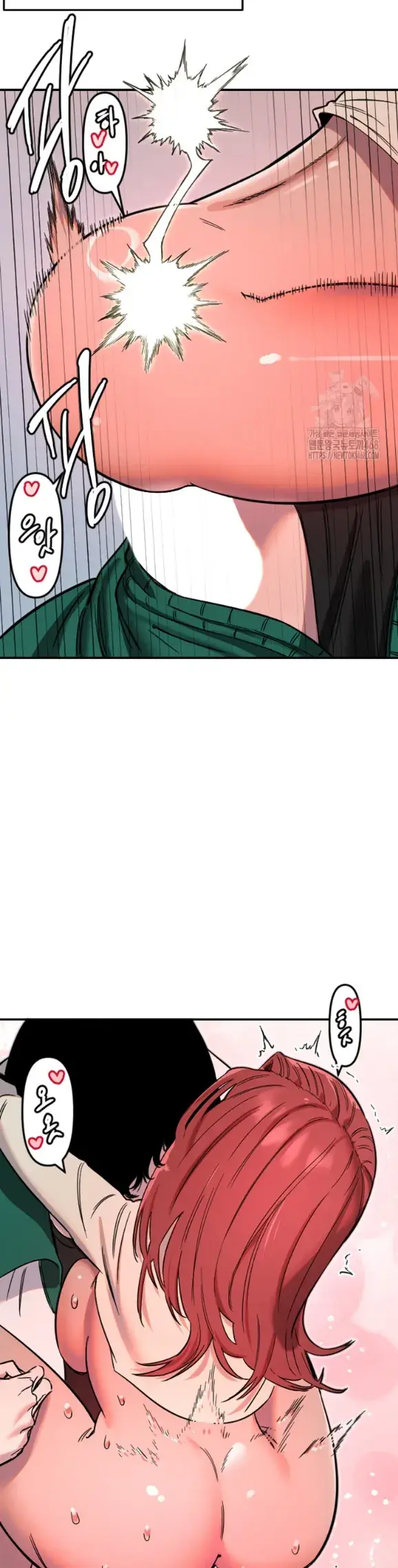 image-komik-manito-chapter-48-14/29