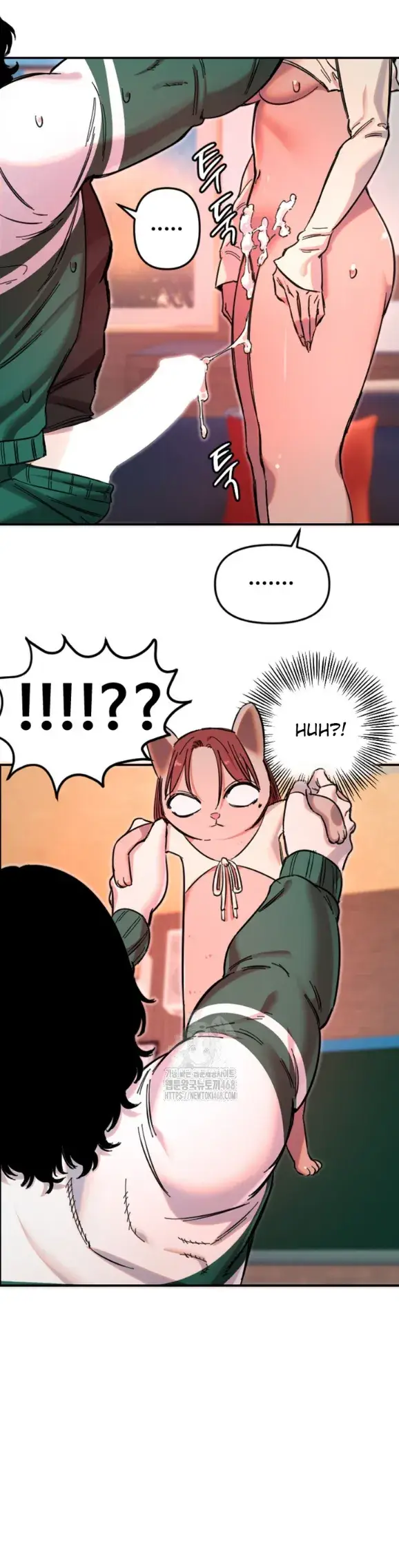 image-komik-manito-chapter-48-23/29