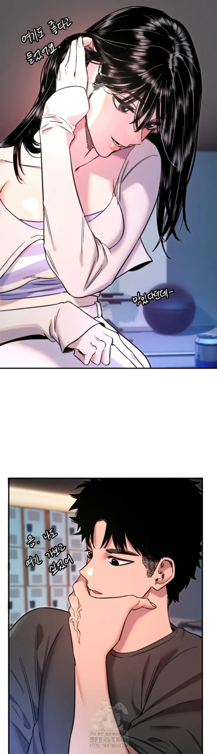 image-komik-manito-chapter-51-23/37