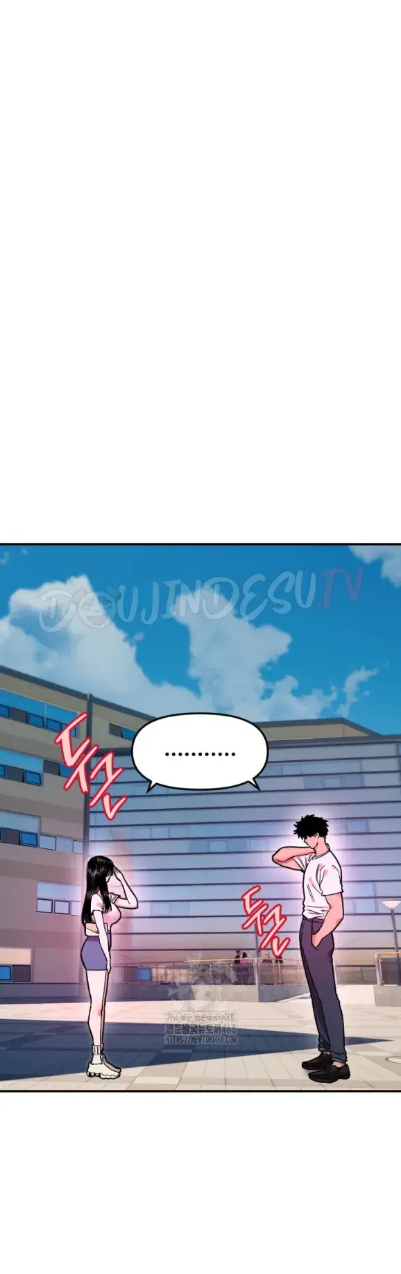 image-komik-manito-chapter-52-2/37