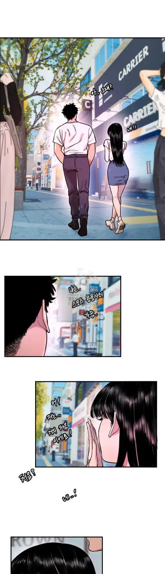 image-komik-manito-chapter-52-11/37