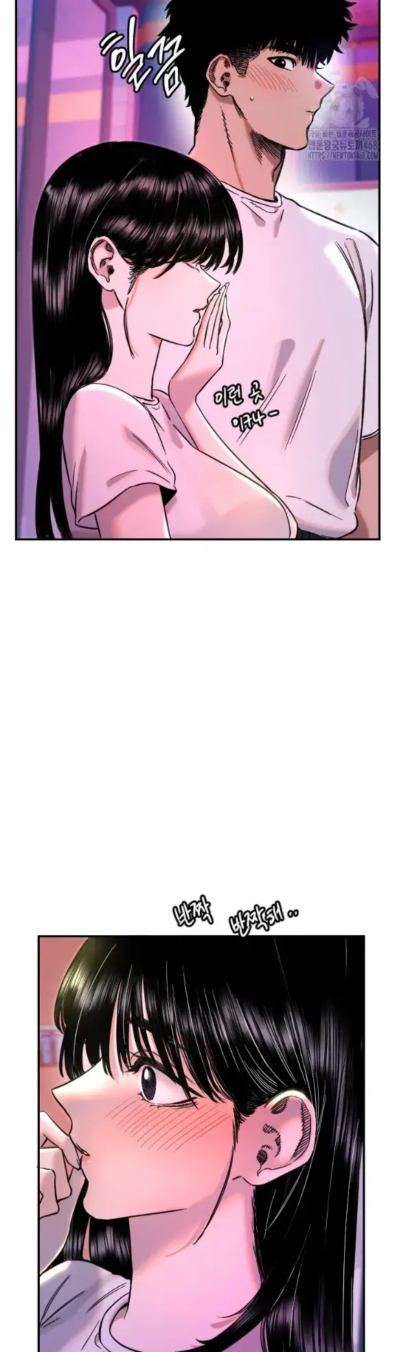 image-komik-manito-chapter-52-23/37