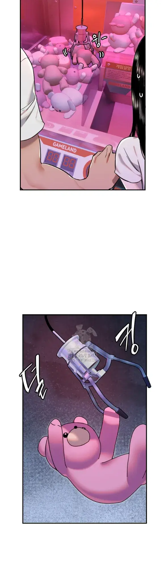 image-komik-manito-chapter-52-26/37