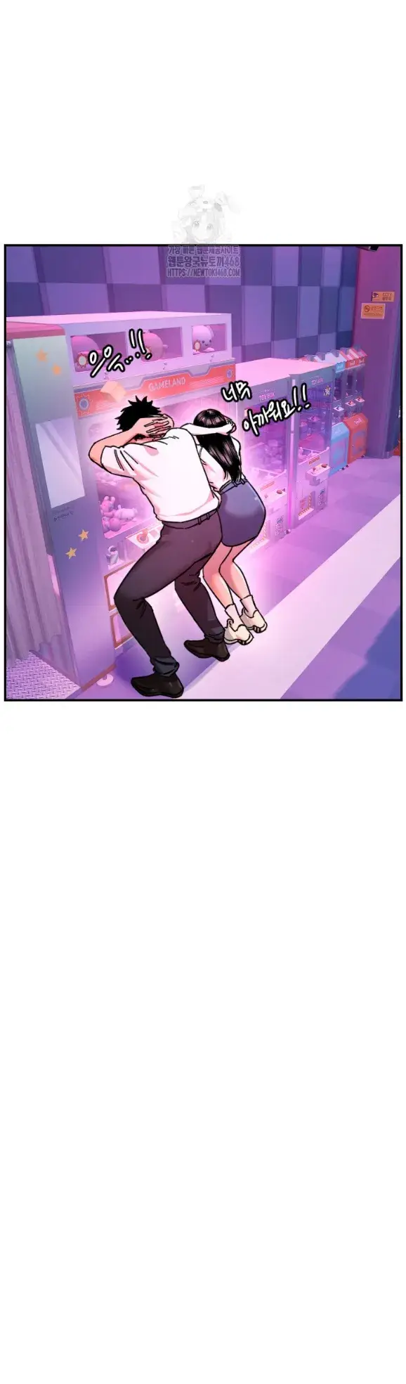 image-komik-manito-chapter-52-27/37