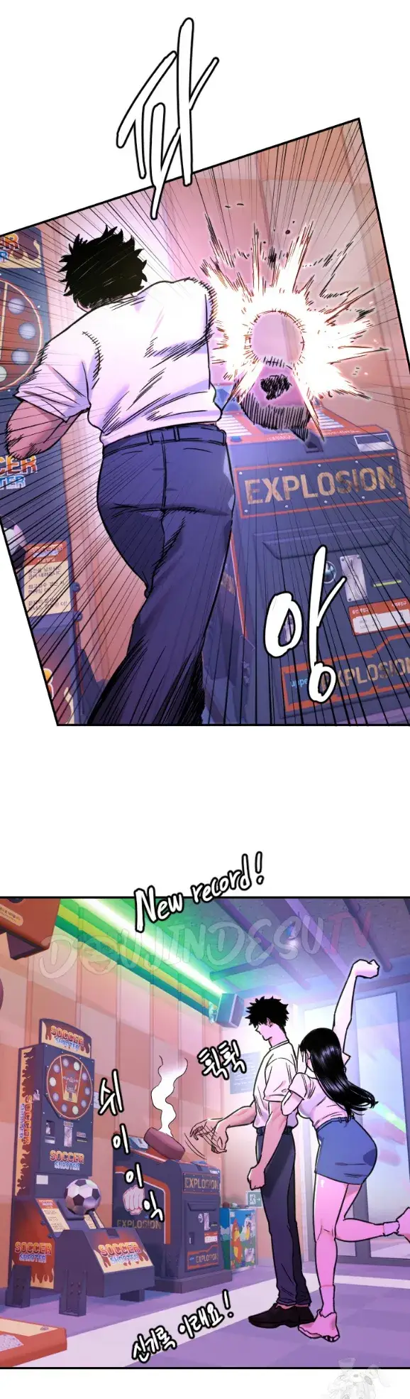 image-komik-manito-chapter-52-28/37