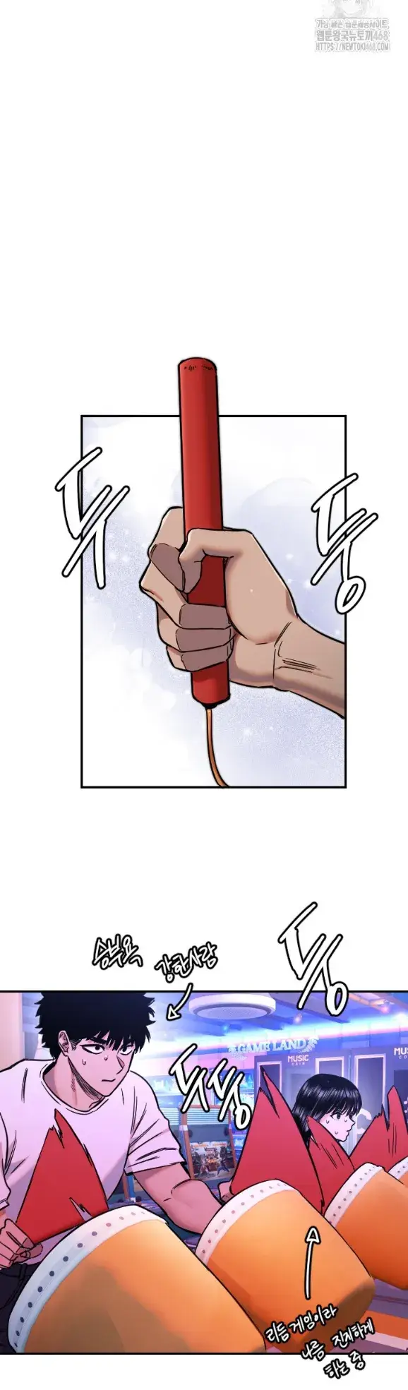 image-komik-manito-chapter-52-29/37