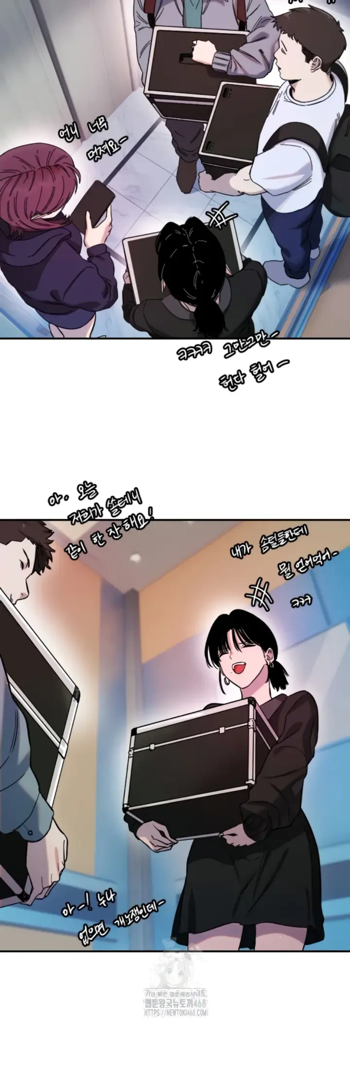 image-komik-manito-chapter-54-22/33