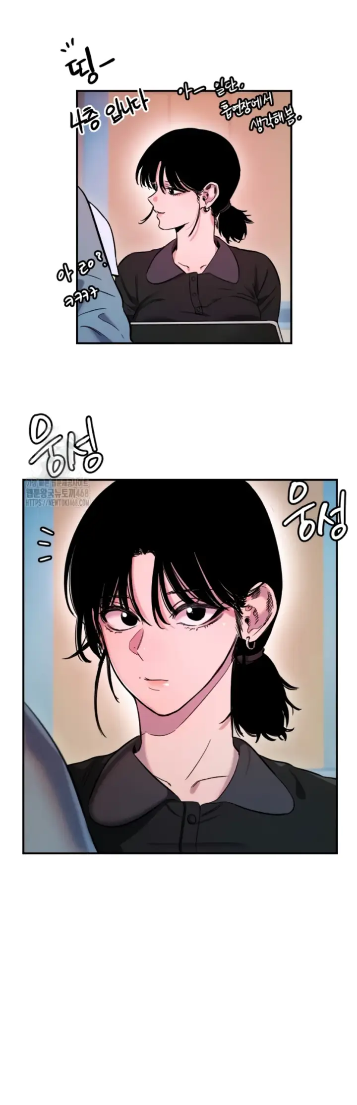 image-komik-manito-chapter-54-23/33