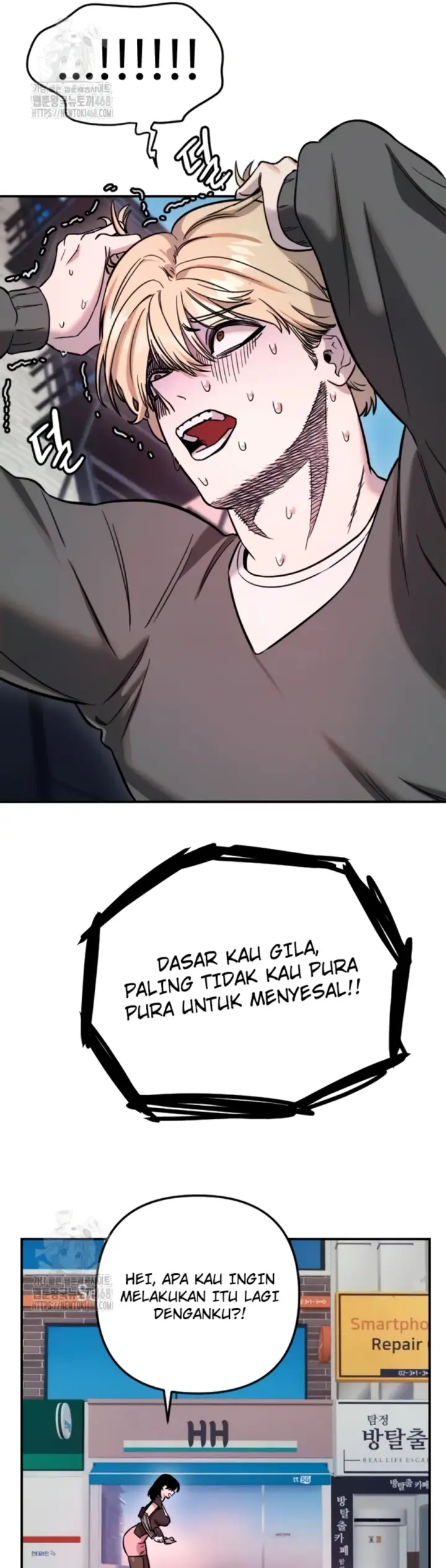 image-komik-manito-chapter-55-11/32