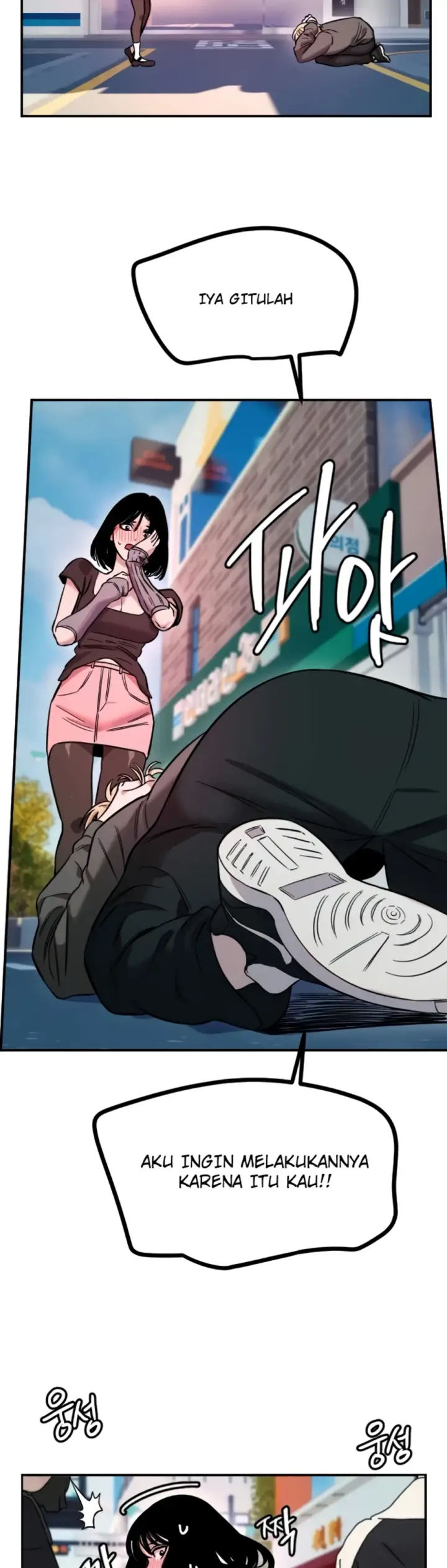 image-komik-manito-chapter-55-12/32