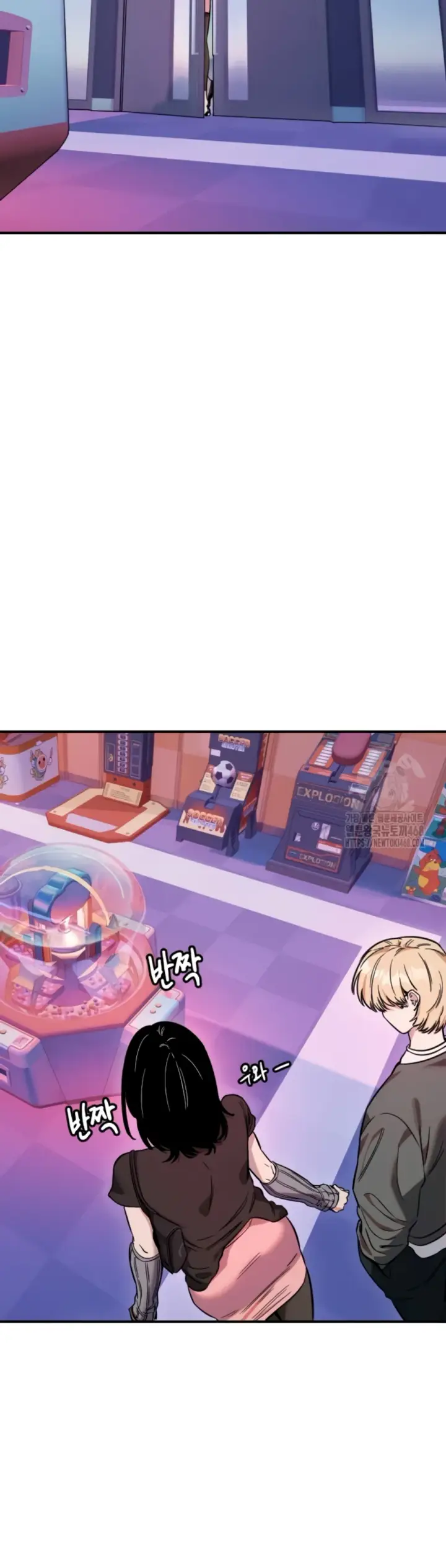 image-komik-manito-chapter-55-21/32