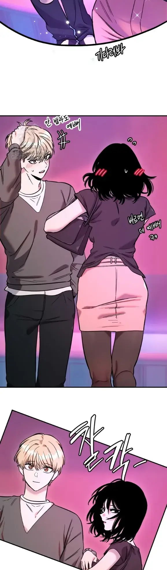 image-komik-manito-chapter-56-12/28